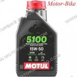 МАСЛО MOTUL 4T 15W-50 5100 ПОЛУСИНТЕТИКА 1л